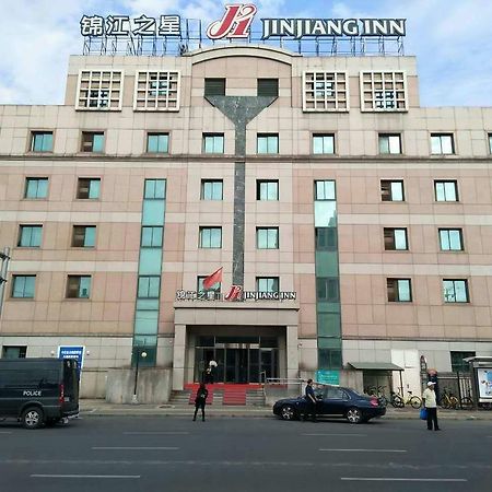 Jinjiang Inn Beijing Tianqiao エクステリア 写真