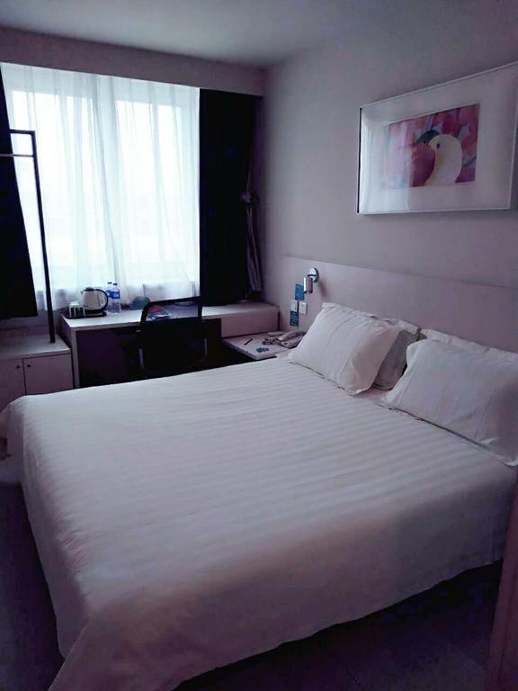 Jinjiang Inn Beijing Tianqiao エクステリア 写真